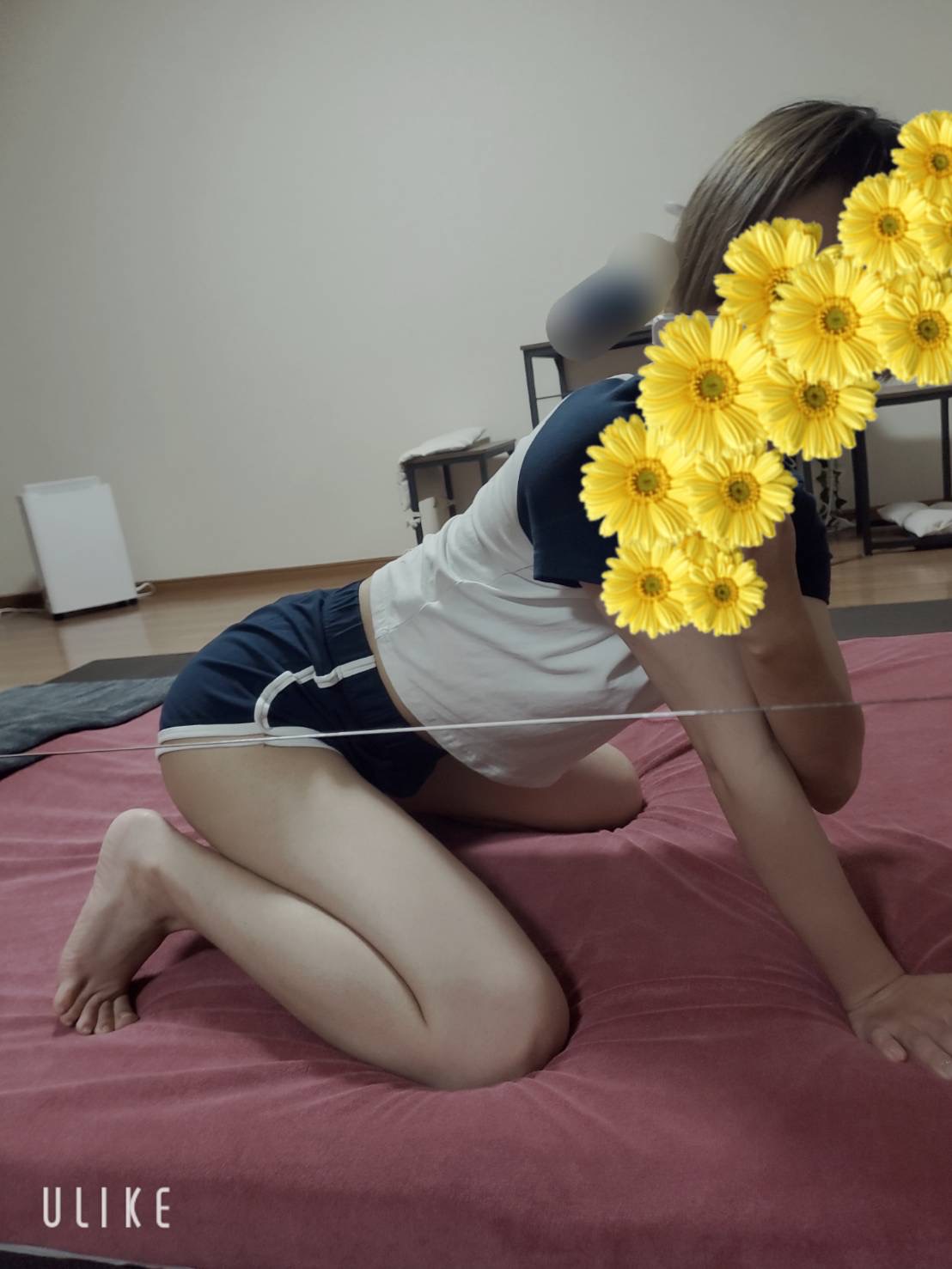 しの