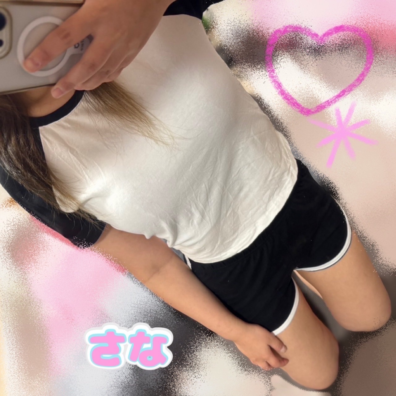 さな　